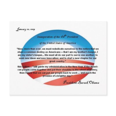 0bama O LOGO Postcard by kanzart2