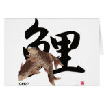 10009.CARP Japanese fish KOI グリーティング・カード