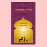 1001 Arabian Nights Elegant Business Card business cards