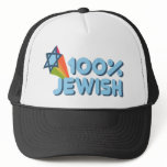 100% JEWISH + Magen David