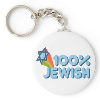 100% JEWISH + Magen David by chosenpeople