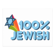 100% JEWISH + Magen David Post Card