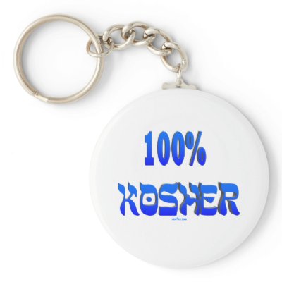 100% kosher Jewish gifts by jewishshirtsandgifts