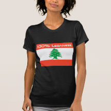 100% Lebanese Tee Shirts