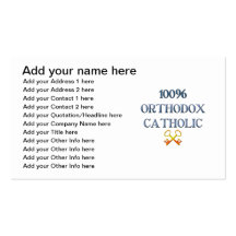 100% Orthodox Catholic Business Cards