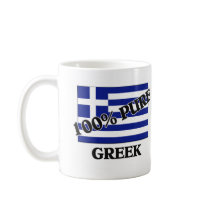 100 Percent GREEK Mug