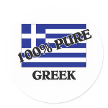 100 Percent GREEK