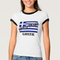 100 Percent GREEK