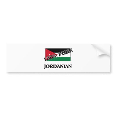 100 Percent JORDANIAN by flagshirt