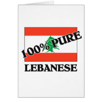 100 Percent LEBANESE