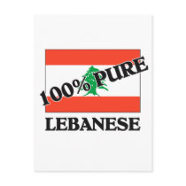 100 Percent LEBANESE