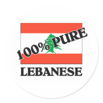 100 Percent LEBANESE