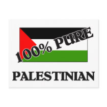 100 Percent PALESTINIAN