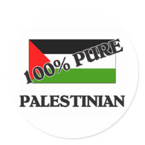 100 Percent PALESTINIAN