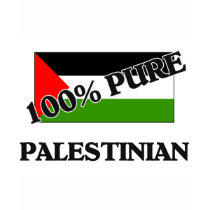 100 Percent PALESTINIAN