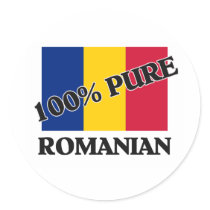 100 Percent ROMANIAN