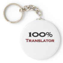 100 Percent Translator