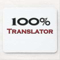 100 Percent Translator