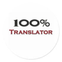 100 Percent Translator