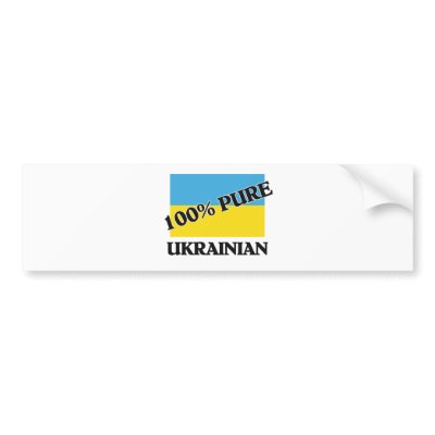 100 Percent UKRAINIAN by flagshirt