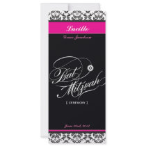 107 Jodene - BAT MITZVAH INVITATIONS :: ceremony