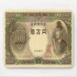10,000 Japanese Yen Banknote Mouse Pad mousepads