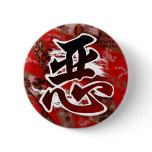 10 BUTTONS
