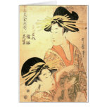 111Japanese Card