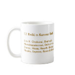 12 Reiki n Karuna Reiki Healing Designs Mugs