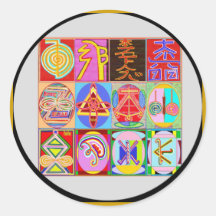 12 Reiki n Karuna Reiki Healing Designs Sticker