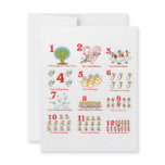 12 twelves days of christmas complete personalized announcement