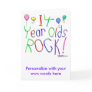 14 Year Olds Rock !