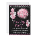 14th Birthday Party Invitation