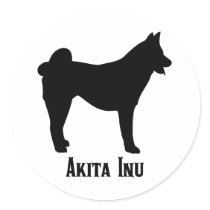 1515112006 Akita Inu (Animales) Round Stickers
