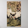 15. 梅花群鶴図, 若冲 Plum Blossoms & Cranes, Jakuchū Print