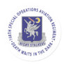 160th SOAR - Night Stalkers Round Sticker