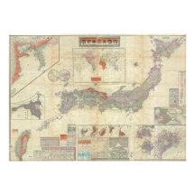 1895 Meiji 28 Japanese Map of Imperial Japan Announcement