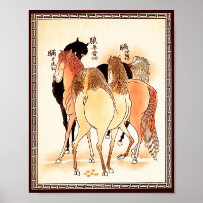 18 Horses: Call of Nature Posters