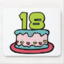18 Year Old Birthday Cake Mouse Pads