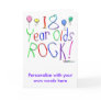 18 Year Olds Rock !