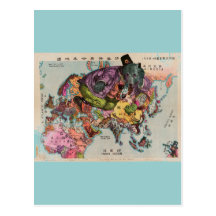 1900 World View Map Post Card