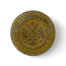 1911 Russian 3 kopek badge