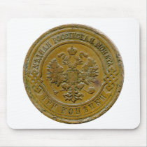1911 Russian 3 kopek mousepad