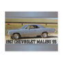 1967 CHEV SS POST CARD