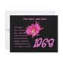 1968 OLDIES Hits - Reunion, Birthday, Anniversary Custom Invite