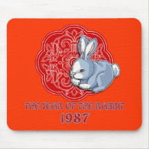 1987 The Year of the Rabbit Gifts Mousemat