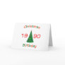1990 Christmas Birthday Greeting Cards