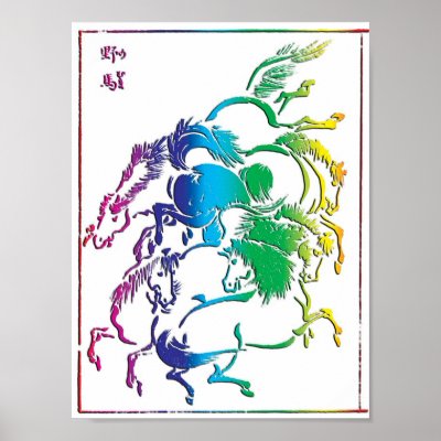 19a   Group of Horses Print by VintagePets