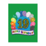 19th Birthday Gifts with Assorted Balloons Design Postcards