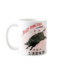 19th C. Japanese Silk Coffee Mug